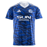 FC Schalke 04 Heimtrikot 25/26