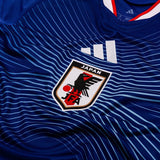 Japan Heimtrikot WM 2026