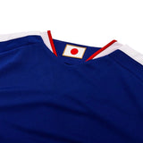 Japan Heimtrikot WM 2026