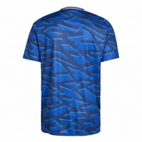 FC Schalke 04 Heimtrikot 25/26