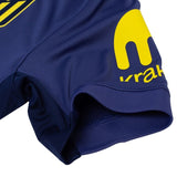 Atletico Madrid Auswärtstrikot 25/26