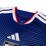 Japan Heimtrikot WM 2026