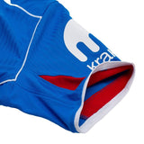 Atletico Madrid 3. Trikot 25/26 Vapor